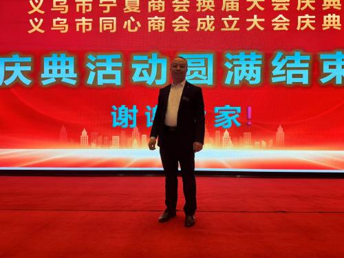 حالة التعاون